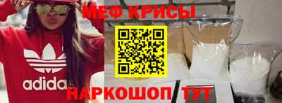 мдпв Ярославль