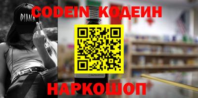 mdpv Янаул