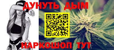 героин Анапа