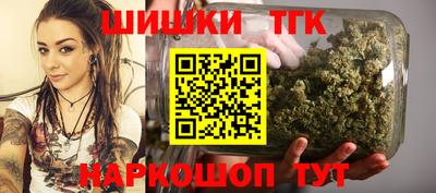 героин Анапа