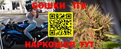 меф VHQ Анжеро-Судженск