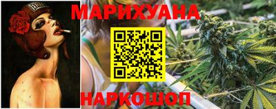 героин Анапа