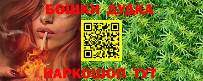 mdpv Янаул