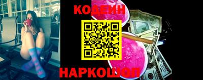 меф VHQ Анжеро-Судженск