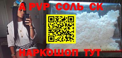 мдпв Ярославль