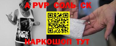 мдпв Ярославль