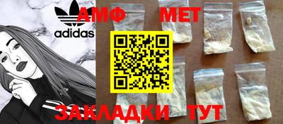 мдпв Ярославль