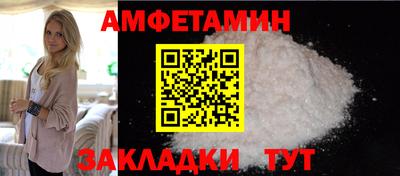 mdpv Янаул