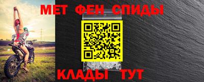 mdpv Янаул