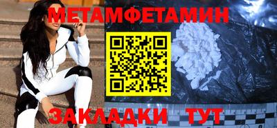 мдпв Ярославль