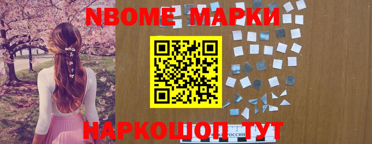 Лсд 25 экстази кислота  LSD-25 экстази  ЛСД экстази кислота  Ахтубинск  Вход с VPN 