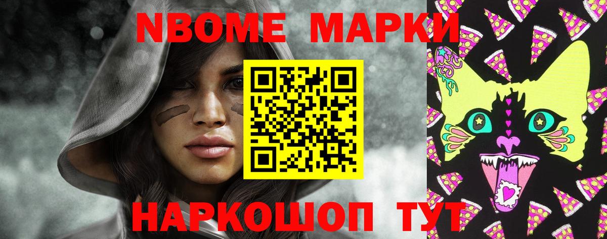 ЛСД экстази кислота Ахтубинск
